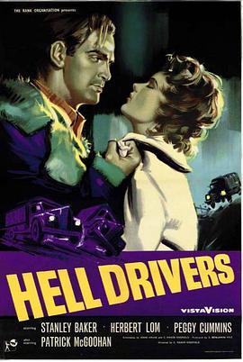 地狱司机 Hell Drivers
