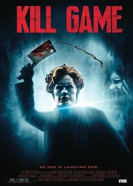 杀戮游戏 Kill Game