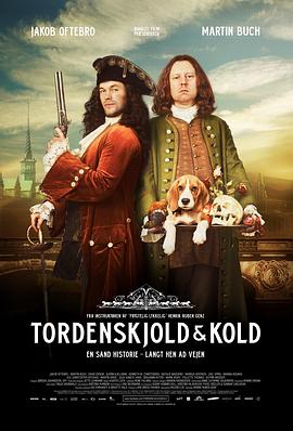 决斗 Tordenskjold & Kold