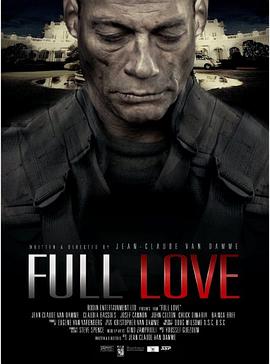 完全的爱 Full Love