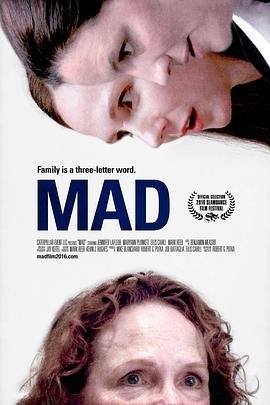 疯癫 Mad