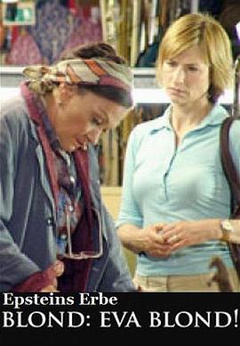 伊娃布朗德系列：爱普斯坦的遗产 Epsteins Erbe