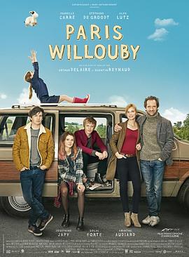 吉比一家 Paris-Willouby