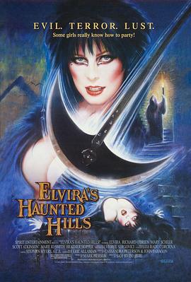 销魂天师之古堡惊魂 Elvira's Haunted Hills