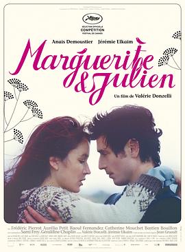 玛格丽特和朱利安 Marguerite et Julien