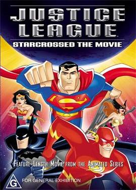 正义联盟：灾星 Justice League: Starcrossed