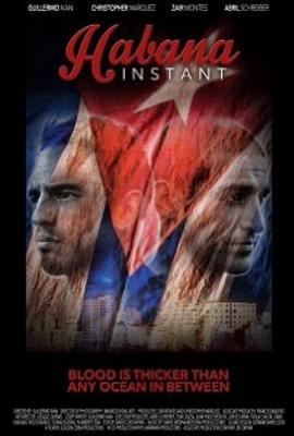 在哈瓦那的一瞬间 Un instante en la Habana