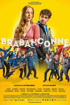 比利时狂想曲 Brabançonne