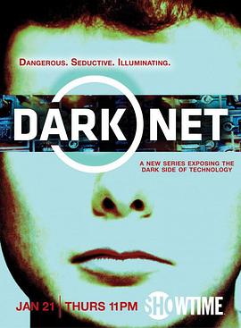 暗网 第一季 Dark Net Season 1
