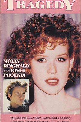 挣扎：危机中的家庭 Surviving