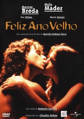 幸福的新年 Feliz Ano Velho