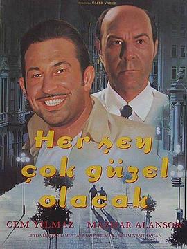 万事大吉 Hersey çok güzel olacak