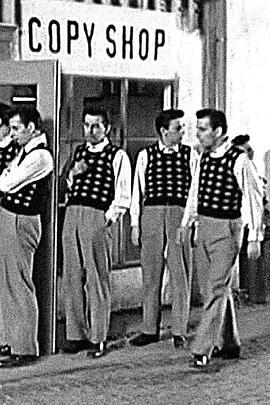 复印店 Copy Shop