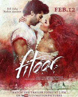 远大前程 Fitoor