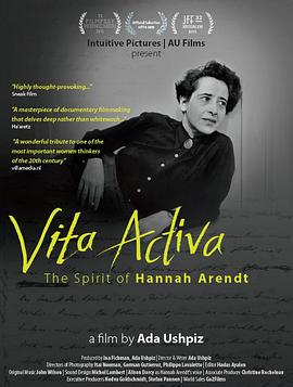 积极生活：阿伦特的精神 חנה ארנדט: ביוגרפיה רוחנית