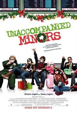 无人陪伴的儿童 Unaccompanied Minors
