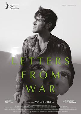 战场来信 Cartas da Guerra