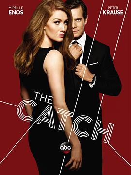 隐情 第一季 The Catch Season 1