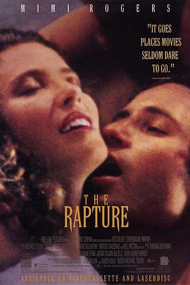 摄魂 The Rapture
