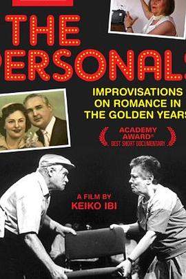 征婚启事 The Personals