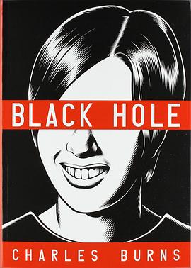 黑洞 Black Hole