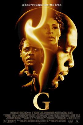 G式爱情 G