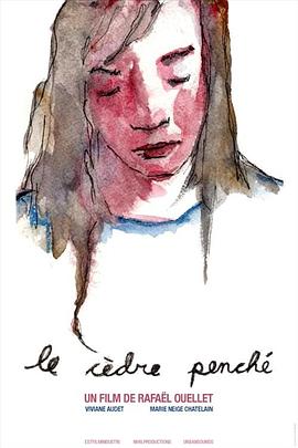音乐与母亲 Le Cèdre penché