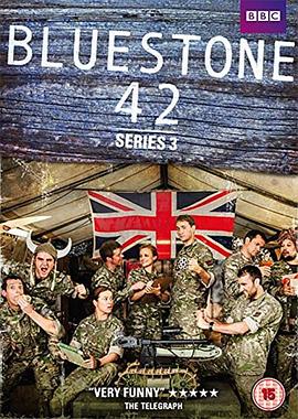 神奇兵营42 第三季 Bluestone 42 Season 3