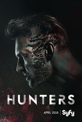 异猎 Hunters