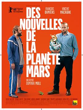 来自火星的消息 Des nouvelles de la planète Mars