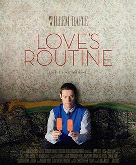 日常的爱情 Love's Routine