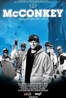 麦康基 McConkey