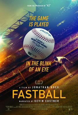 快球时刻 Fastball