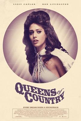 乡村皇后 Queens of Country