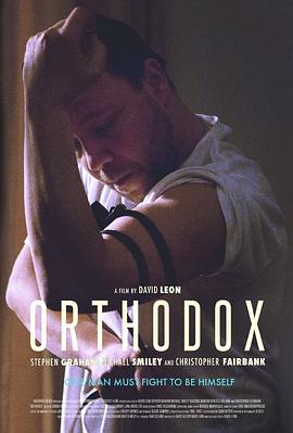 正统信仰 Orthodox