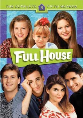 欢乐满屋 第五季 Full House Season 5