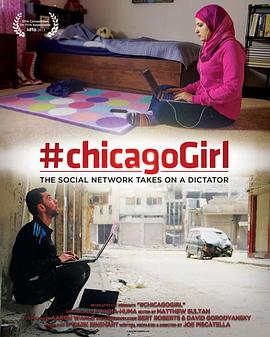 芝加哥女孩 #Chicagogirl: The Social Network Takes on a Dictator