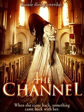 通道 The Channel