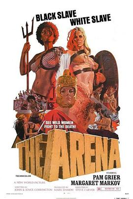 天牢英烈传 The Arena