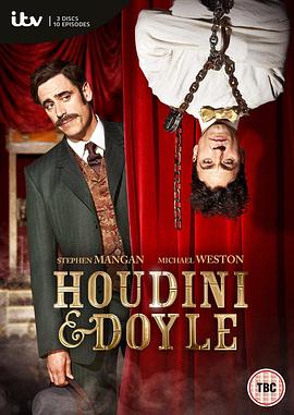胡迪尼与道尔 Houdini & Doyle