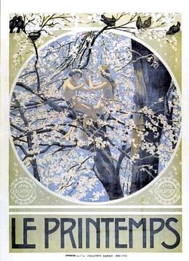 春之三：雀食&果园 Le printemps - Épisode 3: La becquée - Dans les vergers