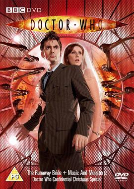 神秘博士：逃跑新娘 Doctor Who: The Runaway Bride