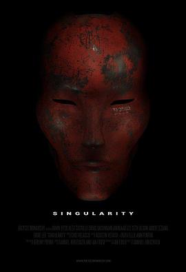 奇点 Singularity