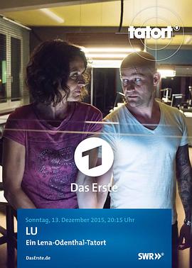 犯罪现场：路德维希 Tatort - LU