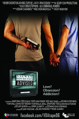 请酌情观看（96号录像带） Viewer Discretion Advised (Tape 96)