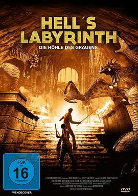 嗜血狂魔 Carnivorous