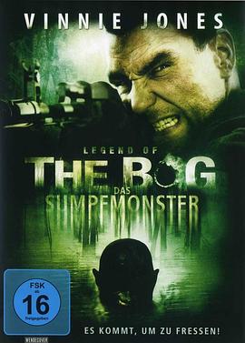 沼泽传说 Legend of The Bog