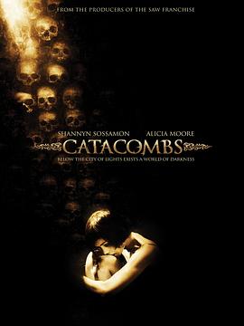 地下墓穴 Catacombs