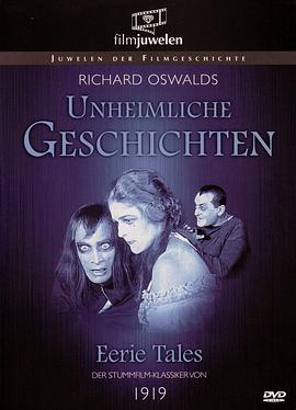 怪诞童话 Unheimliche Geschichten