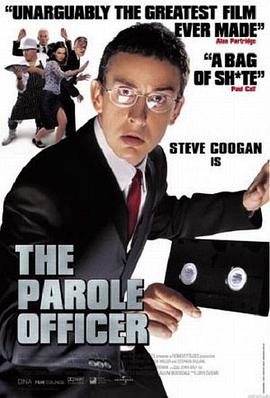 还我清白抢银行 The Parole Officer